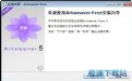 L݋ܛd_Artweaver Free(TLܛ) 6.0.10 ٷ汾