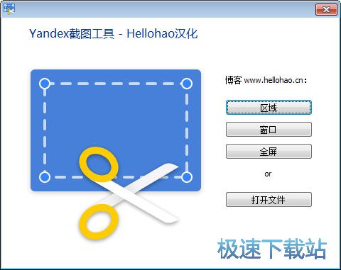 ؈D湤d_Yandex؈D 1.4.18.5412 hM(fi)汾