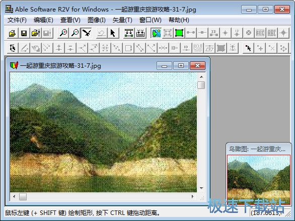 ʸDD(zhun)Qd_Able Software R2V 5.5.040330 h