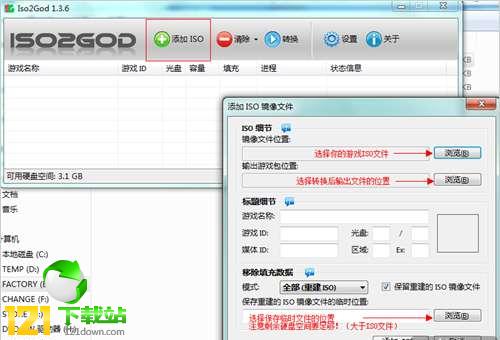 ISO2GoDh_ISO2GoD(isoD(zhun)god)d v1.3.6hİ