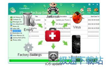 iPhoneȡd_Coolmuster iPhone Backup Extractor 2.1.50 İ