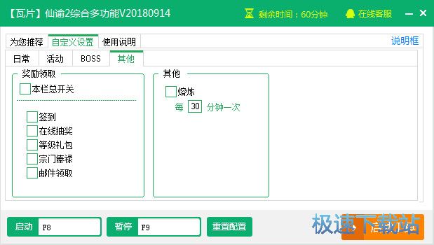 I2C϶๦