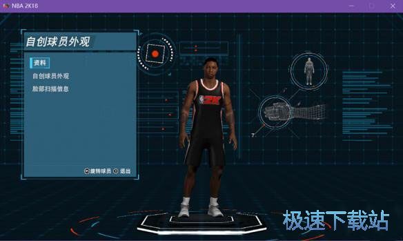 NBA 2K18ȫ汾๦޸d_NBA 2K18޸ 0927 M(fi)汾