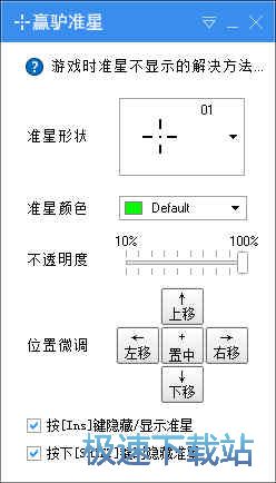 FPSΑ(zhn)od_AH(zhn)(䓘Ĵ˿һ) 1.2.0.0 M(fi)汾