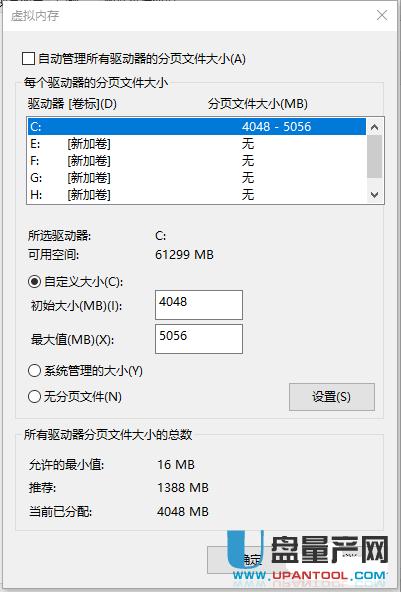 USB3.0ƄӲPٶֻ20M/SQٷ