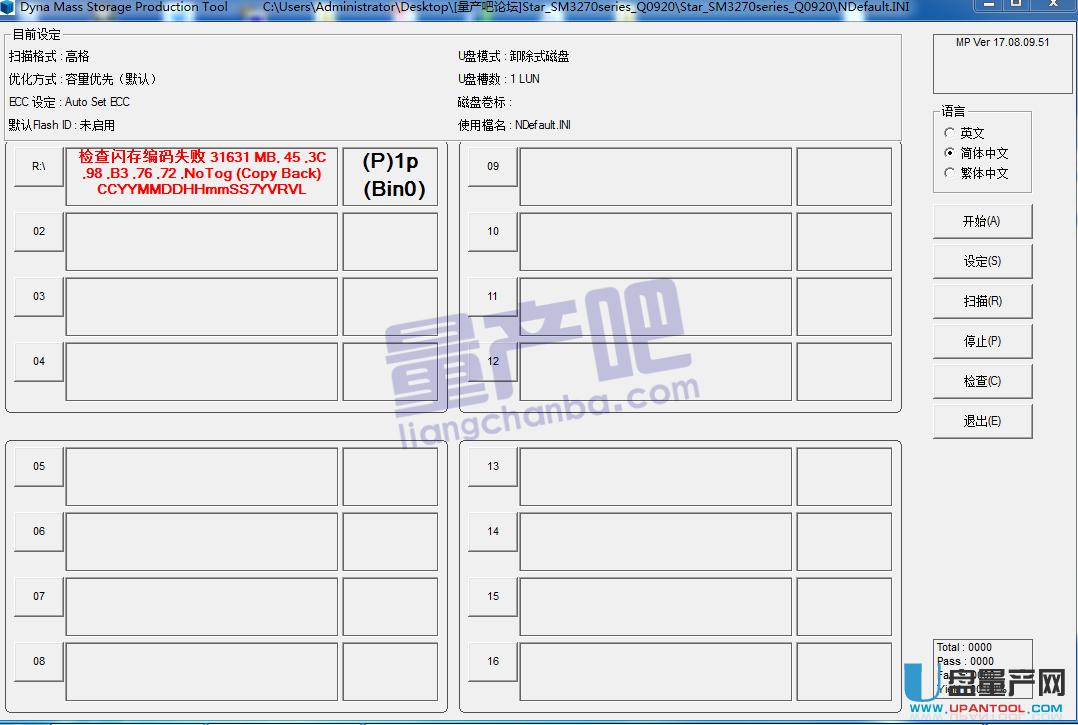 ۘsSM3271AB UP(pn)a(chn)ܼޏ(f)̳