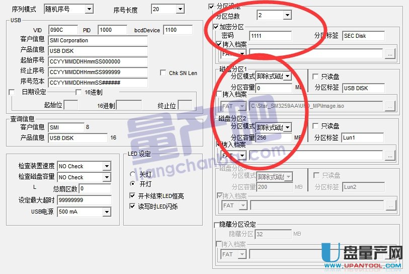 ۘsSM3271AB UP(pn)a(chn)ܼޏ(f)̳