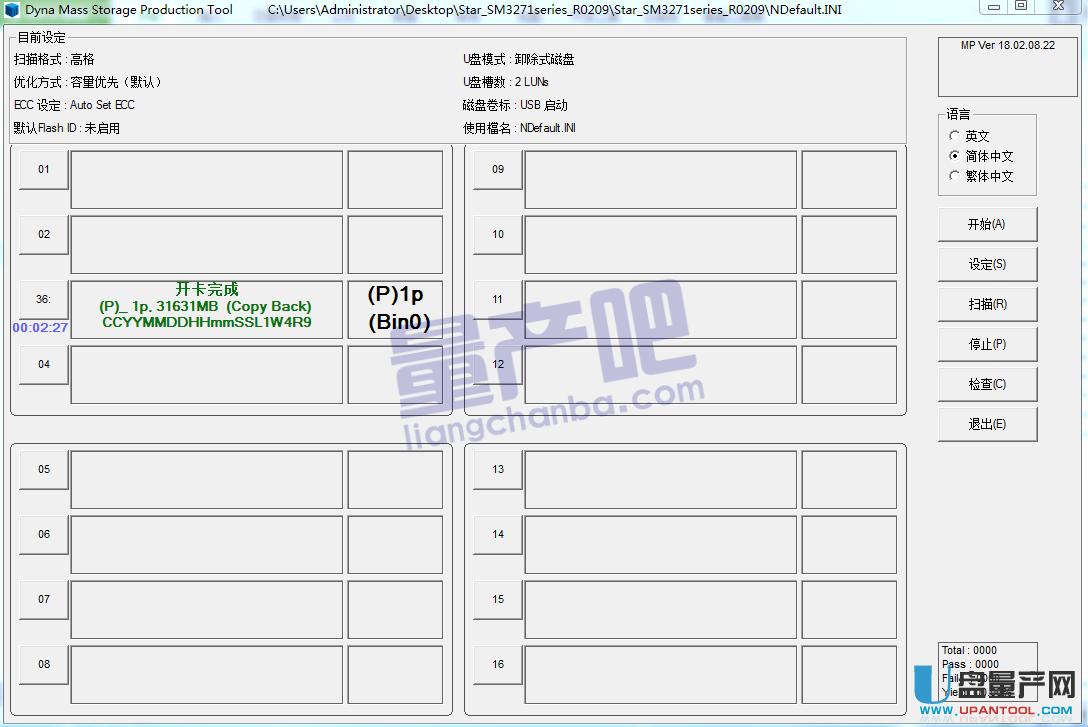 ۘsSM3271AB UP(pn)a(chn)ܼޏ(f)̳