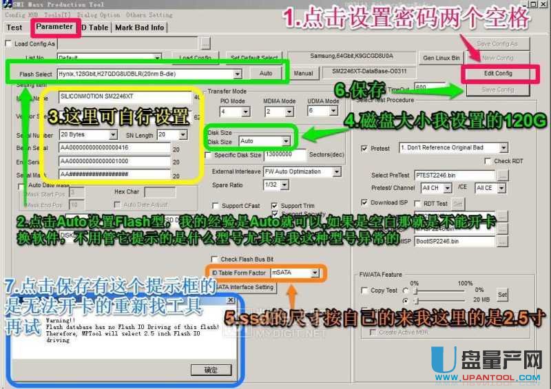 ۘsSM2246XTSSD_ecompare Flash FailQ