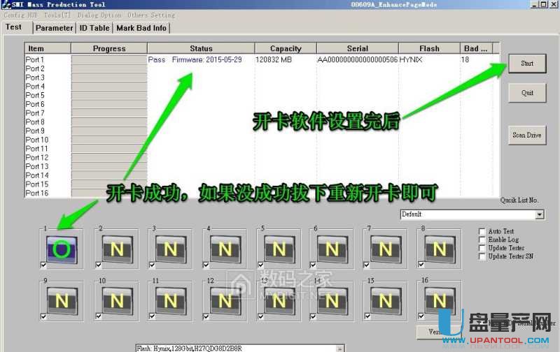 ۘsSM2246XTSSD_ecompare Flash FailQ