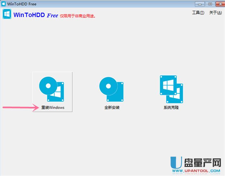 esd/wimʽWin7/8.1/win10ϵy(tng)ôbɷN̳