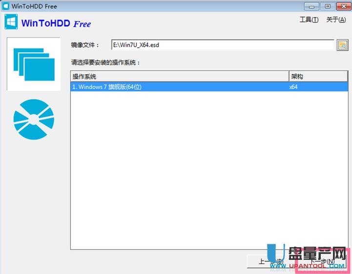 esd/wimʽWin7/8.1/win10ϵy(tng)ôbɷN̳