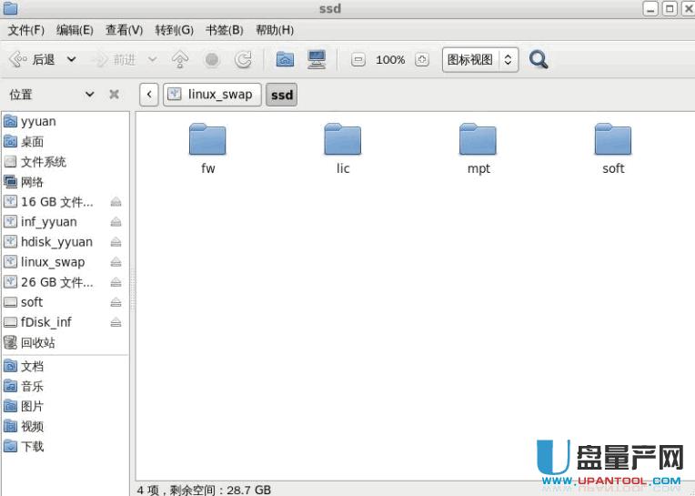 SandForce SF2281ssd_(ki)̡̳mSF-2000ϵ