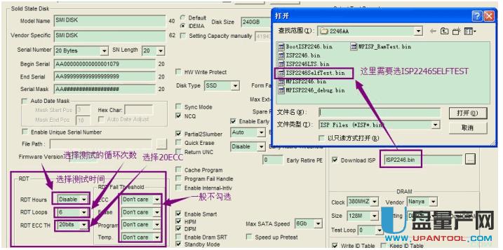 ۘsSM2246SSD̑B(ti)ӲPô_a(chn)Ԕ(x)̳