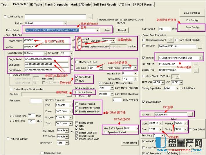 ۘsSM2246SSD̑B(ti)ӲPô_a(chn)Ԕ(x)̳