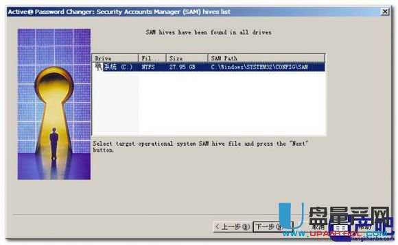 ȡX_(ki)C(j)ܴaʹActive Password Changer