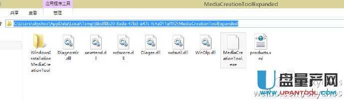 MediaCreationToolWin8.1/10bUPϵy(tng)dôk