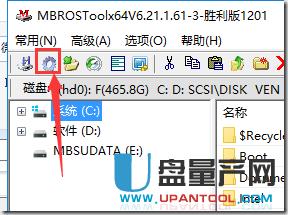 ôMBROSToolԶxUP(pn)ϵy(tng)[ؼ܆(dng)P(pn)̳