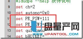 ôMBROSToolԶxUP(pn)ϵy(tng)[ؼ܆(dng)P(pn)̳