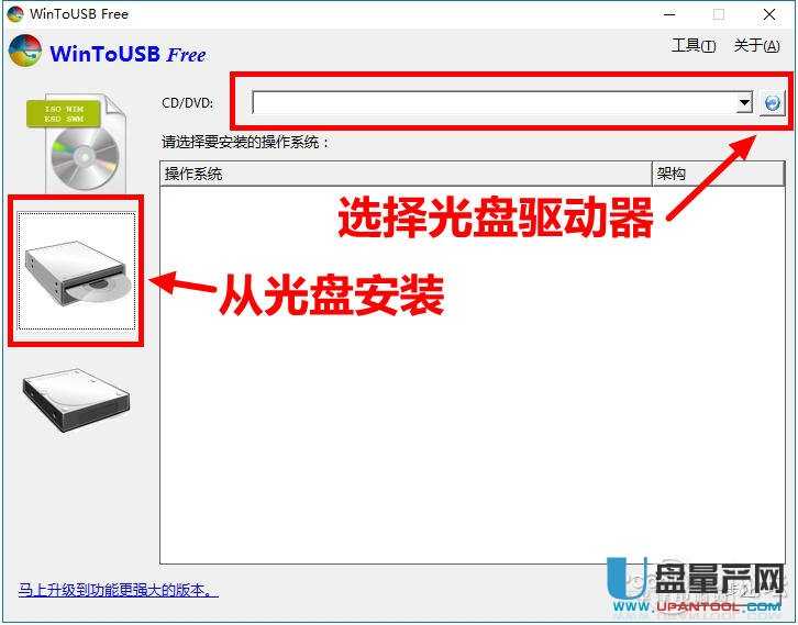 ôbwin10ƄӰ浽USB3.0Ƅӹ̑B(ti)ӲP