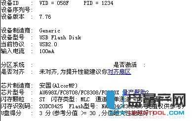 sonyU(ku)UPAU6983a(chn)ޏ(f)̳