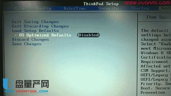 ψDOS Optimized DefaultsO(sh)ÞP(gun)]Disabled  ʾЩXOS Optimized Defaultsx(xing)Оwin864other OS ɂ(g)x(xing)xother OS