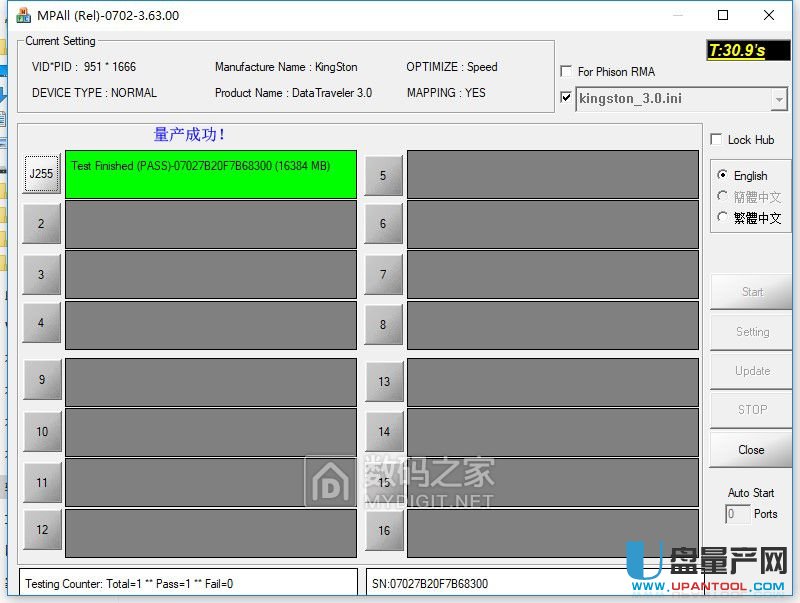 ʿDDT100G3Ⱥ(lin)PS2251-03̽a(chn)ޏ(f)̳