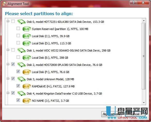 ̑B(ti)ӲPSSDop4KRParagon Alignment Tool V3.0