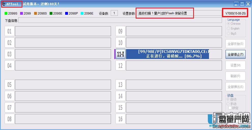 U(ku)UP(pn)оCBM2098Ea(chn)ޏ(f)֏(f)̳