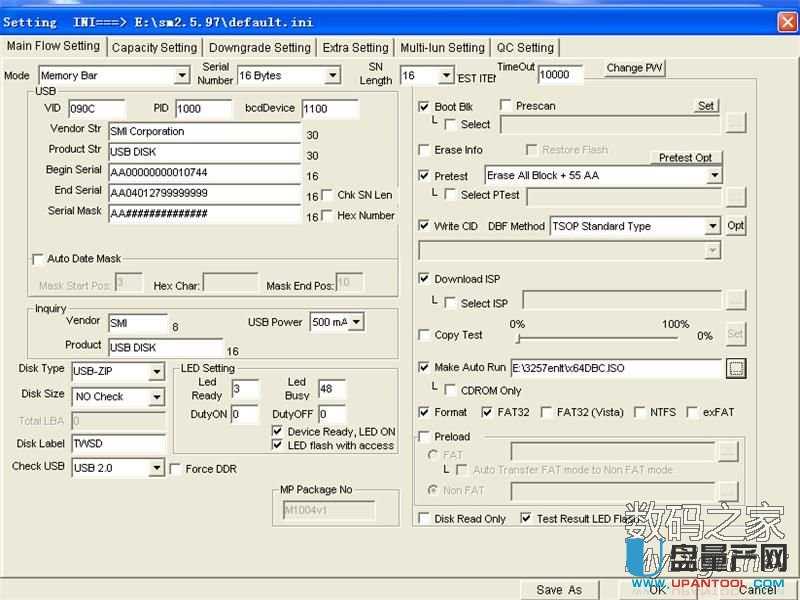 SPEEDER 32GۘsSM3257ENLTоƬUPa(chn)ɹ̳