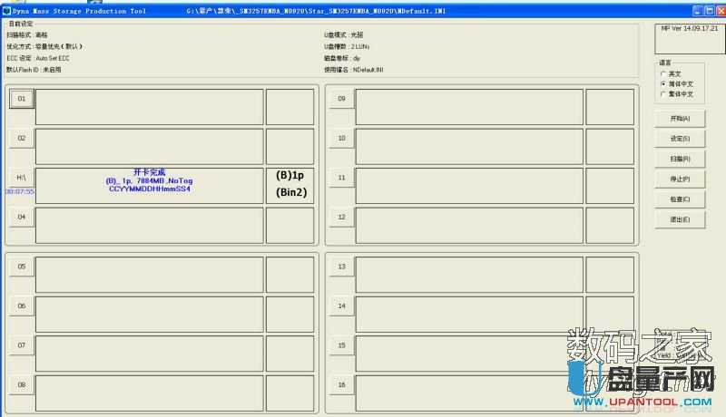 ۘsSM3257enbaƬa(chn)ɹUPޏ(f)̳