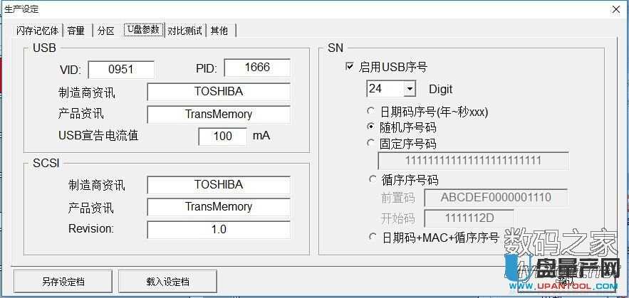 Ⱥ(lin)PS2251-07VWƬa(chn)ɹ̳