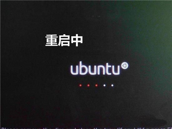 ubuntuϵy(tng)b