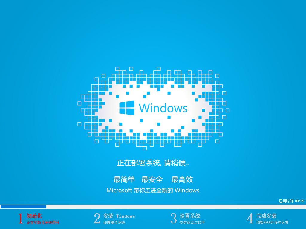 uPbϵy(tng)win7