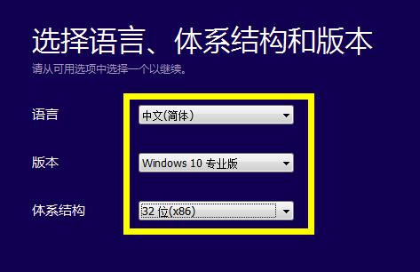 UPwindows10