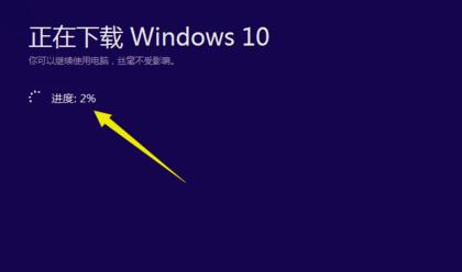 UPwindows10