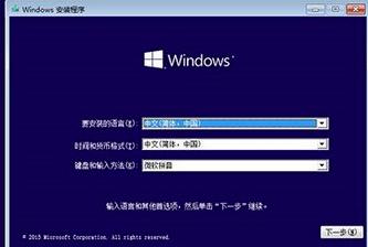 UPwindows10