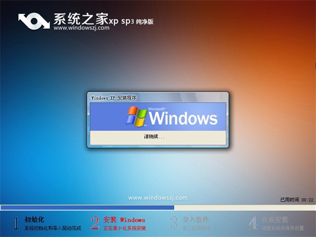 windows xpϵy(tng)b