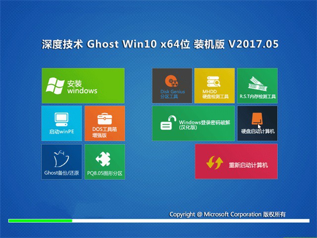 UPbwindows10ϵy(tng)