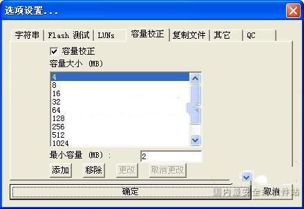 win7ϵy(tng)ޏ(f)uP