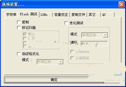 win7ϵy(tng)ޏ(f)uP