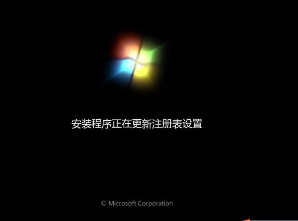 uPbGhost windows7ϵy(tng)