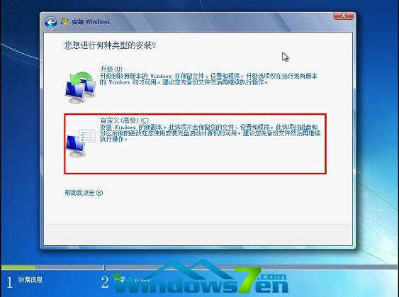 UPXϵy(tng)win7b