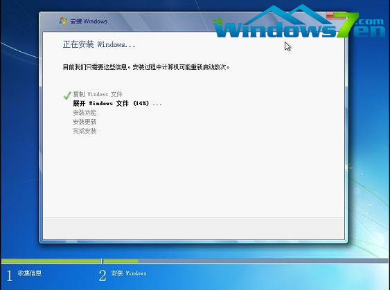 UPXϵy(tng)win7b