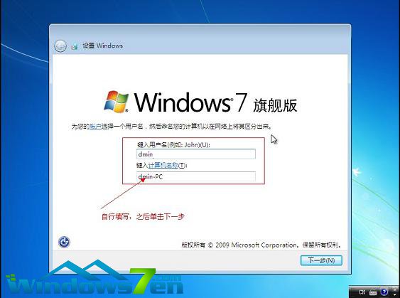 UPXϵy(tng)win7b