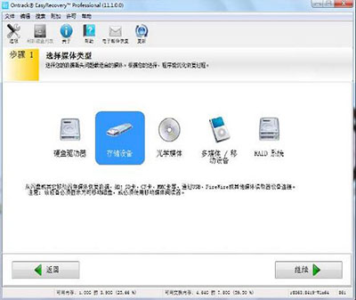 windows7UP(sh)(j)֏(f)