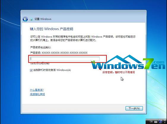 UPXϵy(tng)win7b