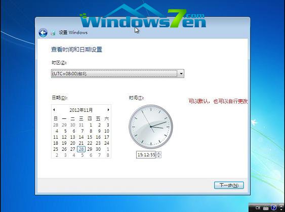 UPXϵy(tng)win7b