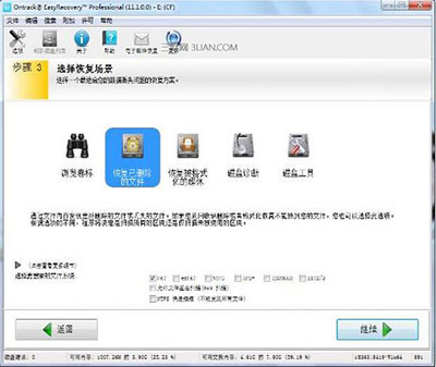 windows7UP(sh)(j)֏(f)