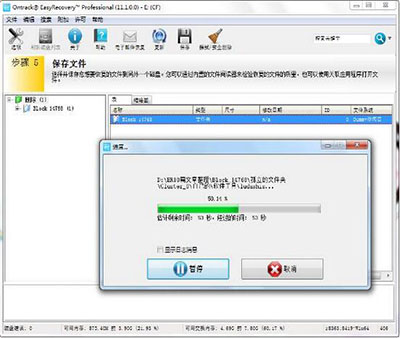 windows7UP(sh)(j)֏(f)